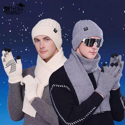 6686体育官网铁牌作者岁月玫冉