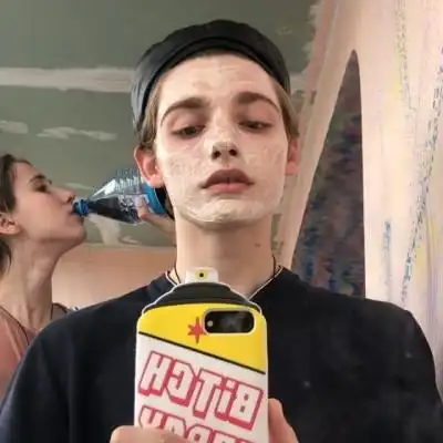 6686体育官网特邀作者Niamh