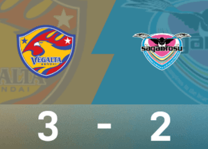 日职乙战报：小林心补时最后一投，十人仙台七夕3-2逆转鸟栖砂岩