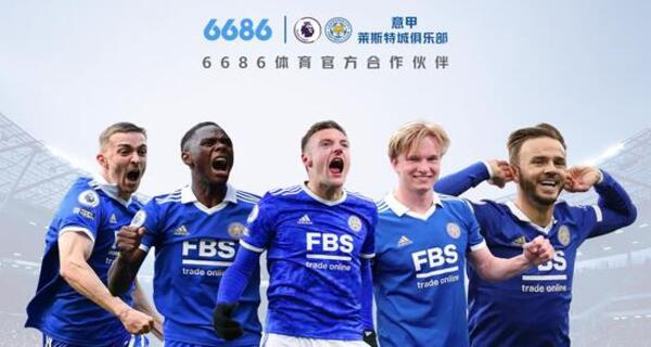 唐卡斯特主帅：期望球员多创新机会，哪怕会丢球差错也不要紧